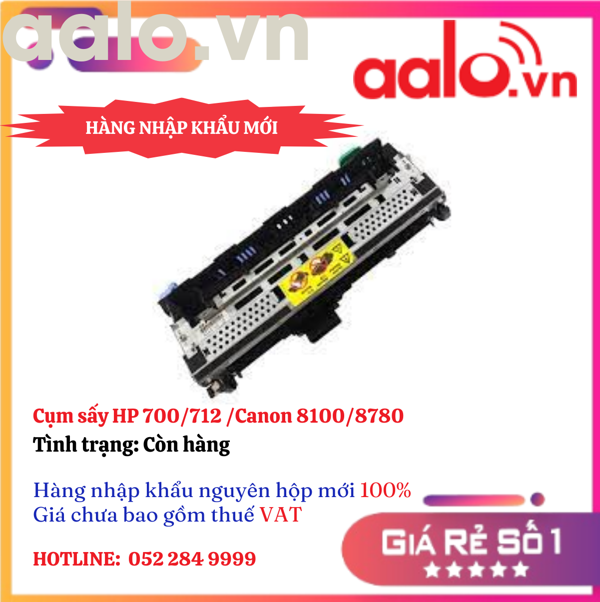 Cụm sấy HP 700/712 /Canon 8100/8780 - HÀNG NHẬP KHẨU MỚI